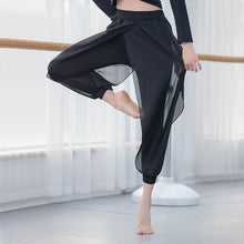 Load image into Gallery viewer, Modern Dance Practice Pants Dance Pants Female Adult Chiffon Slimming Yoga Pants Latin Dance Pants Square Dance Costume
